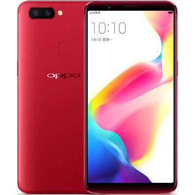 oppo r11s 全网通版手机 新年红 64g/4g