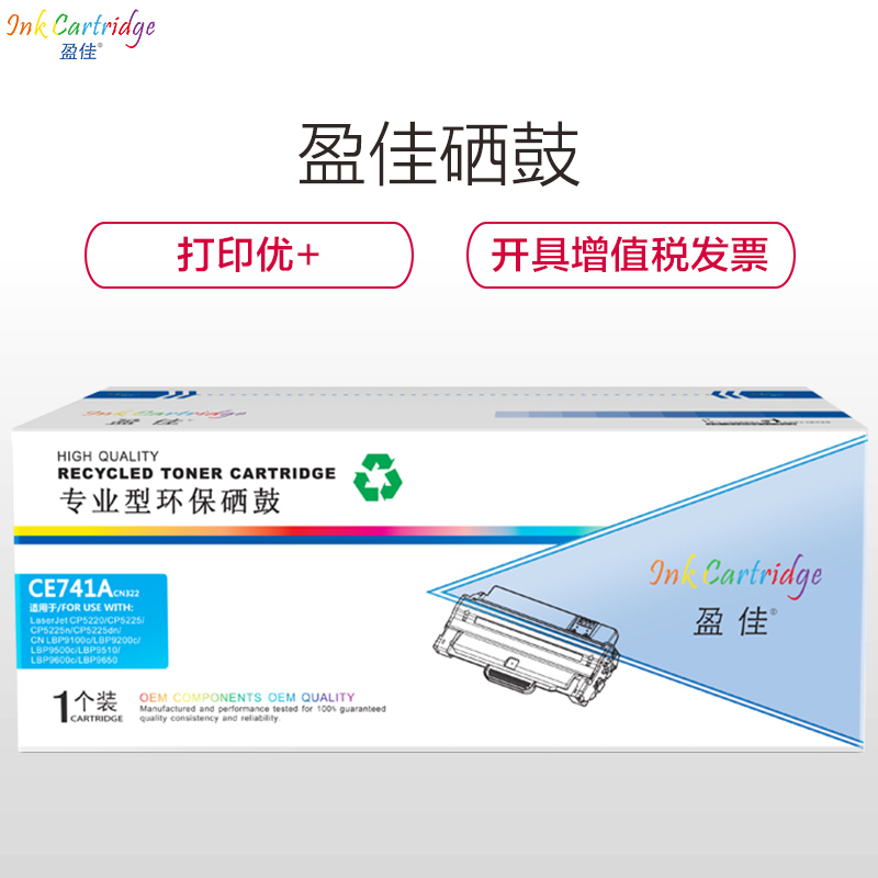 0000000000 000000010047837527 2