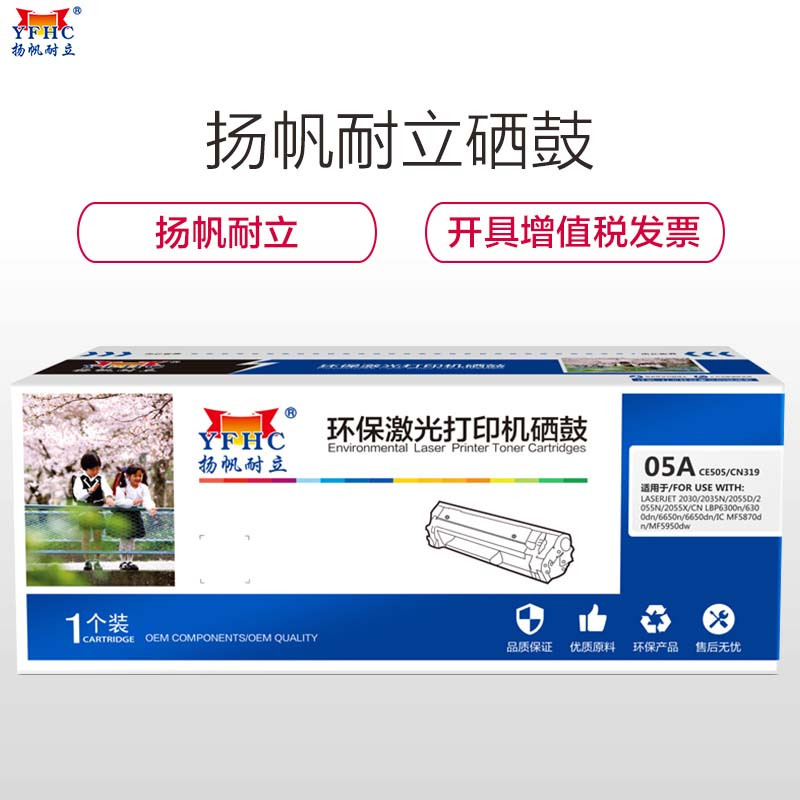 0000000000 000000010056845383 2