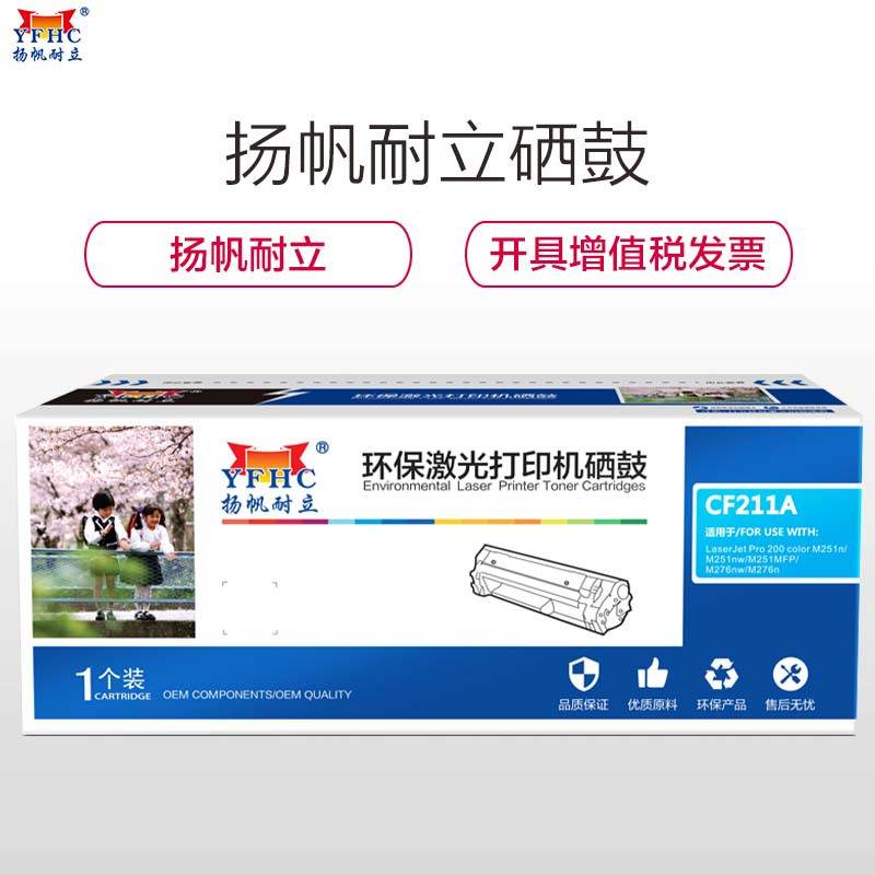 0000000000 000000010056845387 2