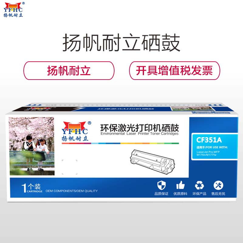 0000000000 000000010056858064 2