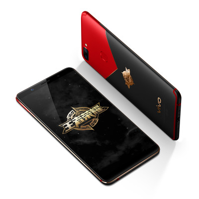 vivo X20plus UD 全网通版 128G 黑金