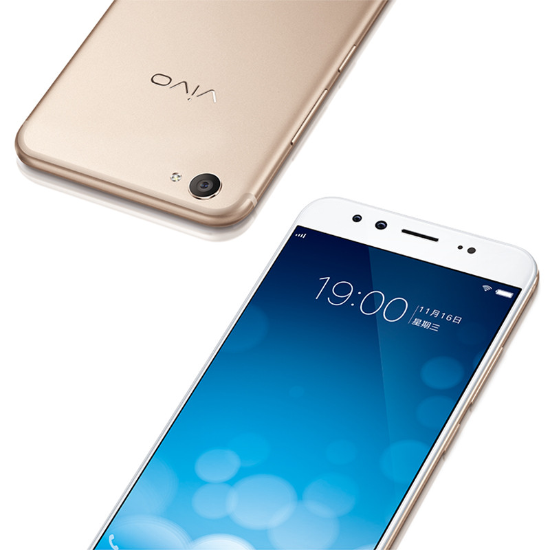 vivo y75 3gb 32gb 玫瑰金 移动联通电信4g手机 全面屏