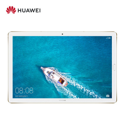 华为(HUAWEI)M5 10.8英寸 平板电脑(4GB+32GB WIFI版 哈曼卡顿音效 香槟金)CMR-W09