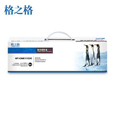 0000000000 000000010318925178 1 400x400