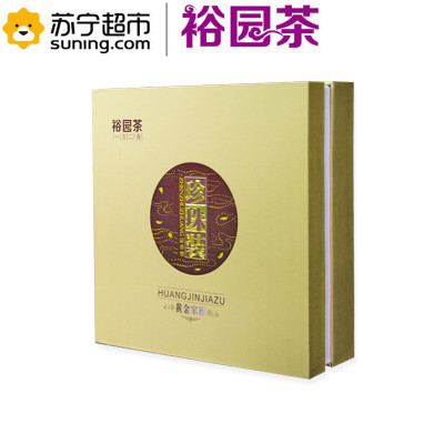 裕园茶 乌龙茶安溪铁观音茶叶礼盒装可定制 黄金家族珍珠装 450g_怎么