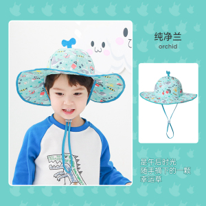 儿童帽子夏季防晒帽防紫外线宝宝遮阳帽薄款网眼太阳帽男童渔夫帽