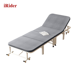 iRider IR1083 四折简易木板床办公室午休床医院加床折叠行军床