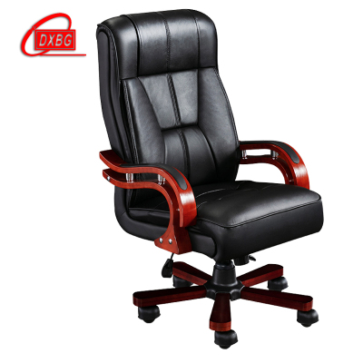 DXBG会议椅现代椅子皮面靠背椅老板椅标准款