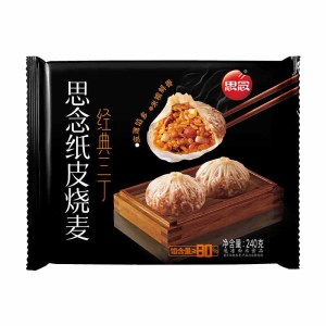 思念烧麦馄饨经典三丁早餐速冻半成品手工烧麦经典三丁240g*1盒