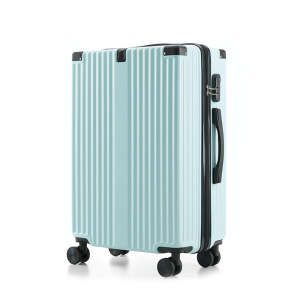 多功能24寸行李箱拉杆箱女20寸登机箱铝框款可充电旅行箱男带杯架