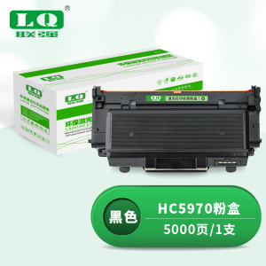 联强 HC5970 粉盒 适用华讯方舟HS1381/1381E 打印量5000页 (单位:支) 黑色