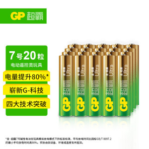 超霸(GP)碱性7号七号碱性干电池适用于手电筒小风扇/电视遥控器/鼠标/玩具遥控车 20粒装