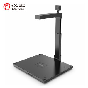 汉王(Hanvon) DS-1500 S2国产高拍仪扫描仪 1500万+200万高清像素A3幅面 双摄像头硬底座