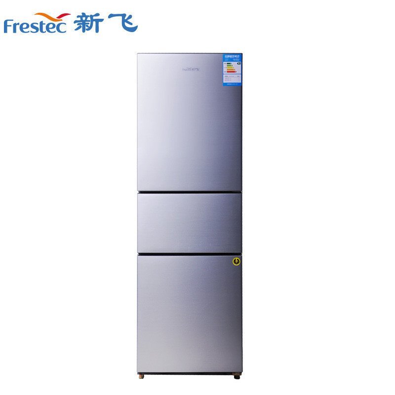 新飞frestecbcd208dmk208升三门冰箱口碑尖货节能静音家用光亮拉丝