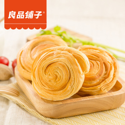 良品铺子手撕面包早餐糕点即食营养点心办公室休闲零食小吃整箱装1050g