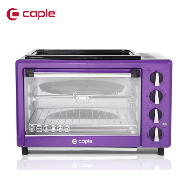 caple\/客浦 TO5309 家用电烤箱 烘烤蛋糕披萨多