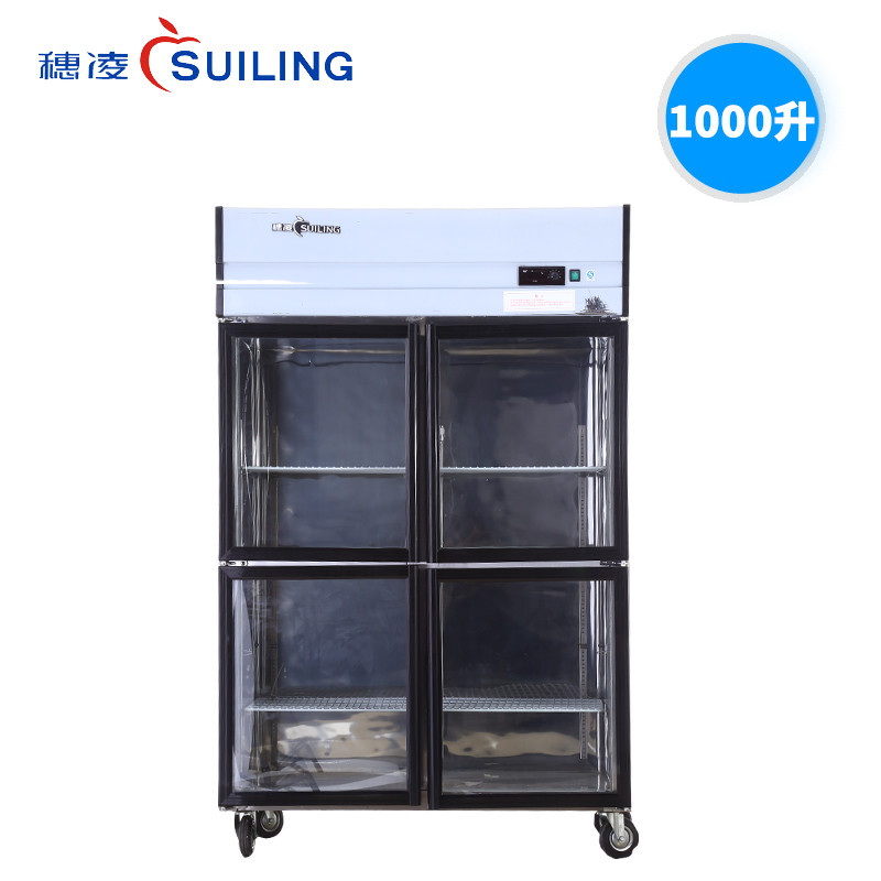 穗凌(suiling) sg1.