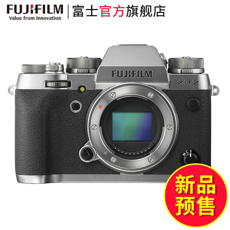 【现货】【官方旗舰店】Fujifilm\/富士 X-T2GS