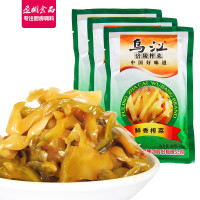 乌江鲜香榨菜70g*10袋 重庆涪陵榨菜 即食下饭菜 咸菜 泡菜 腌制小菜