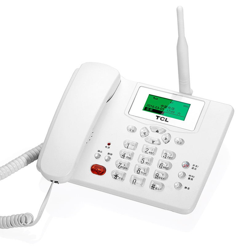 电信无线账号_电信400电话办理_电信话办理