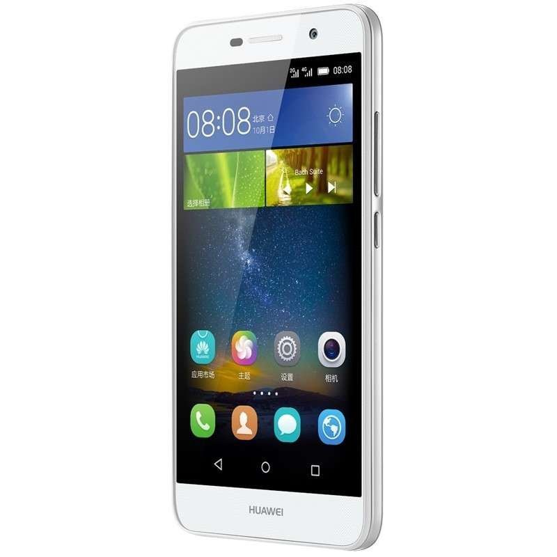 华为畅享5好用吗_华为畅玩好还是畅享好_华为畅享5s和华为畅玩5x哪个好