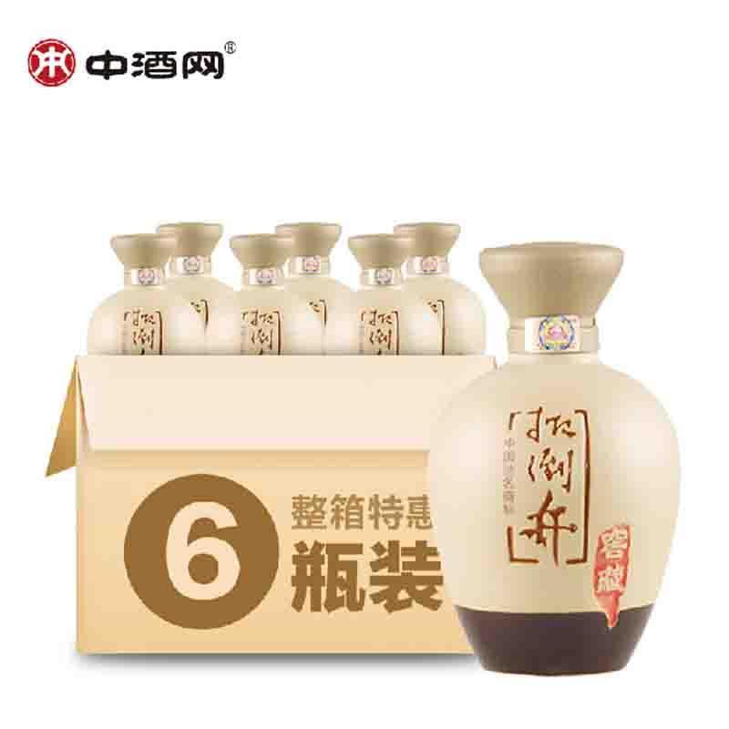 中酒网52度扳倒井窖藏500ml6箱装浓香型高度白酒套装