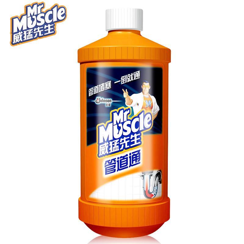 【联购专卖店】威猛先生管道通 疏通剂卫生间下水道疏通剂厕所厨房马桶管道通500克 -苏宁易购