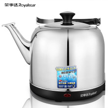 荣事达(royalstar)电水壶jy60c食品级不锈钢电热壶大容量6升商用家用