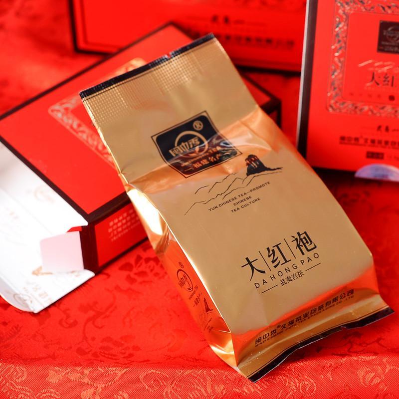 福建省2020年上半年g_福建省地图(2)