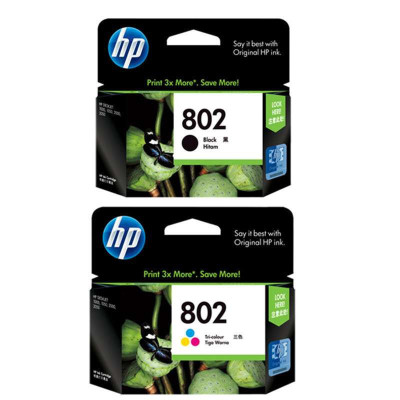 惠普HP 802号黑色+彩色 高 容量 原装墨盒一套