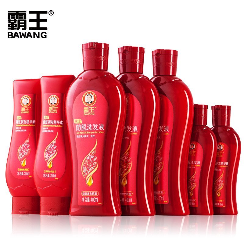 搜xianrong 显荣小霸王结果