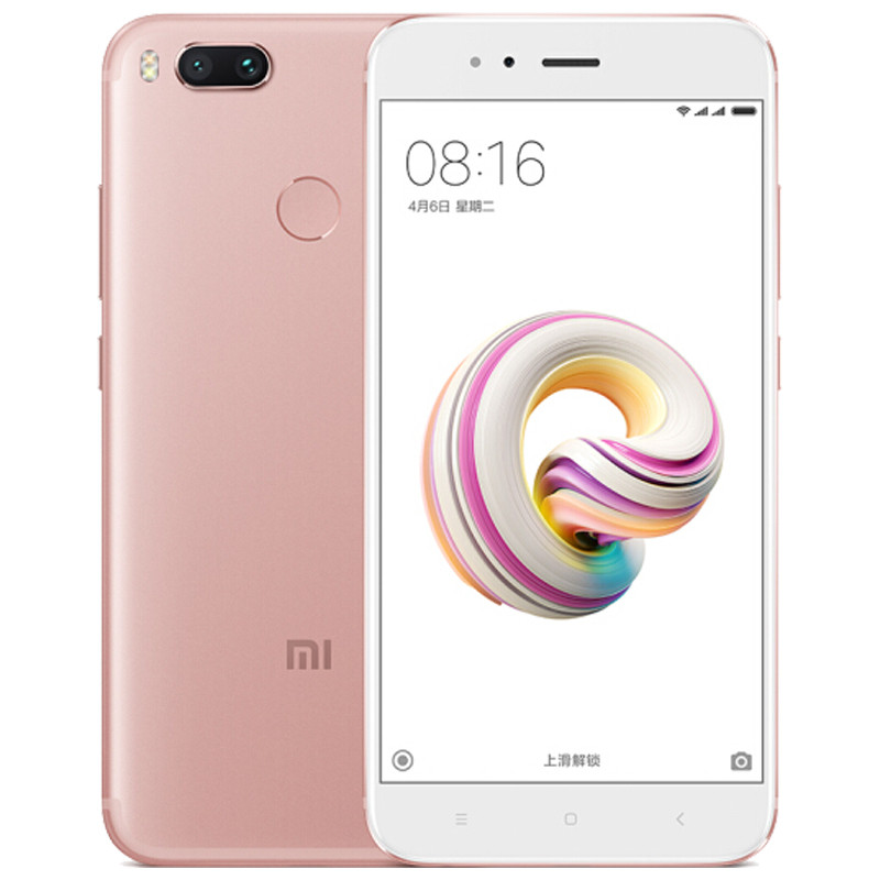 小米5x 全网通 4gb 32gb 玫瑰金 移动联通电信4g手机