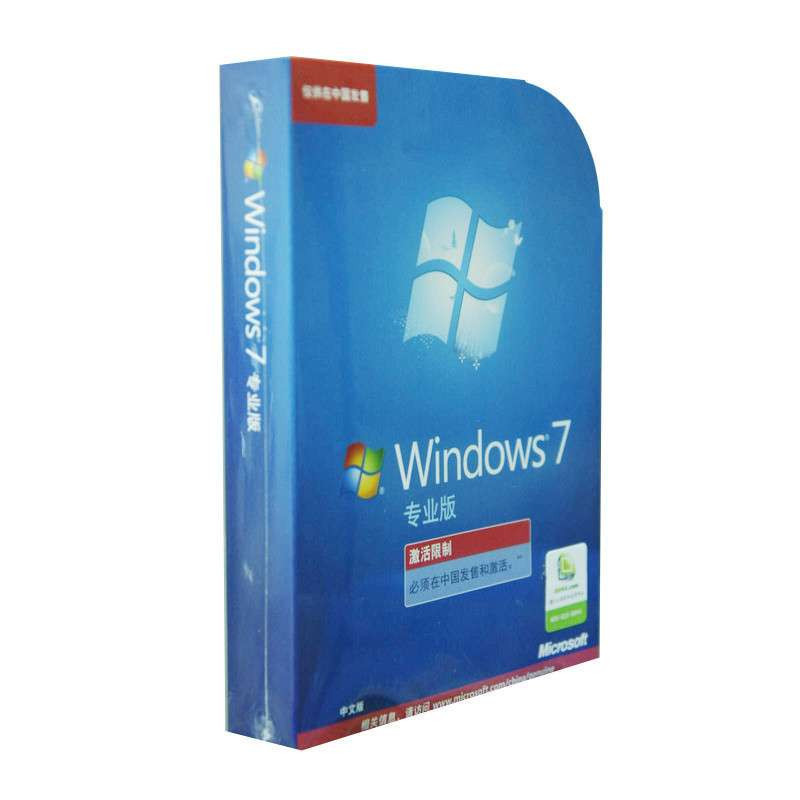 微软原装正版win7操作系统盘 Windows 7 中文