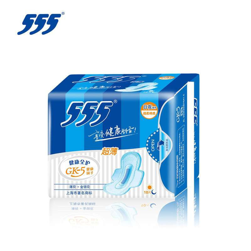 555/三五卫生巾健康棉柔加长日用超长夜用组合装