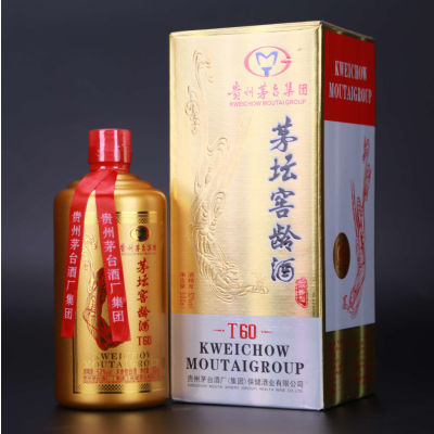 贵州茅台集团 52度 封坛原浆酒vip 整箱装 500ml*6瓶 浓香型白酒礼盒