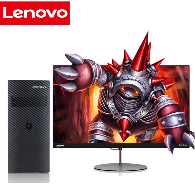 机电脑D7070 i5四核家用游戏电竞主机品牌办