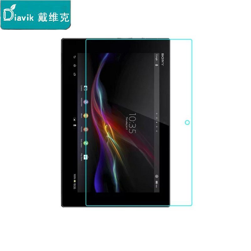 戴维克(Diavik) 索尼 Z4 tablet Ultra 10.1英寸 手