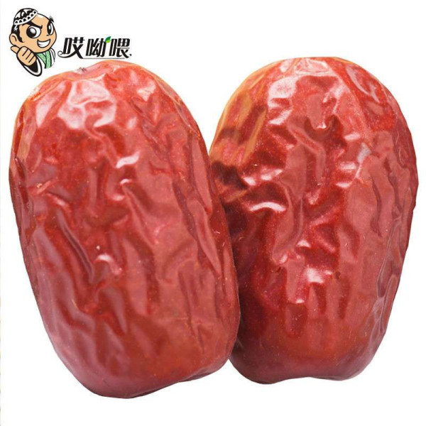 【哎呦喂食品旗舰店】新疆特产和田5星大枣5