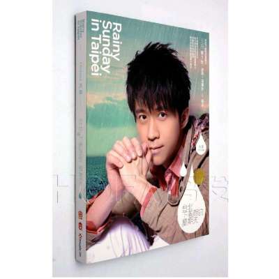 《光良:台北下着雨的星期天(2CD)》【摘要 书