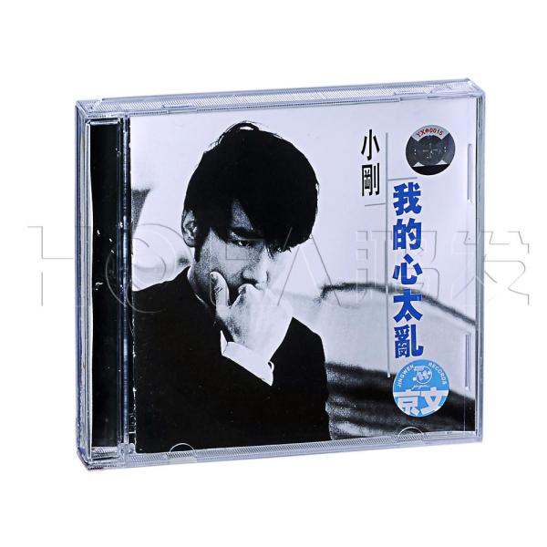 《小刚(周传雄):我的心太乱(CD)》