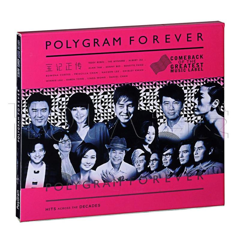 《宝记正传(CD)》