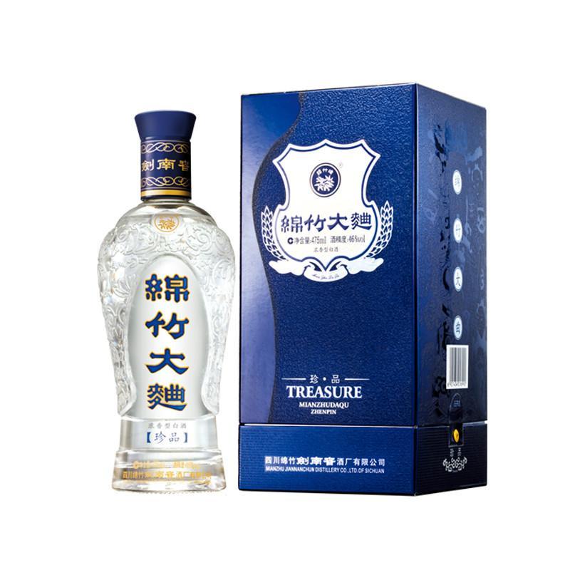 剑南春官方旗舰店白酒蓝盒珍品绵竹大曲46度475ml