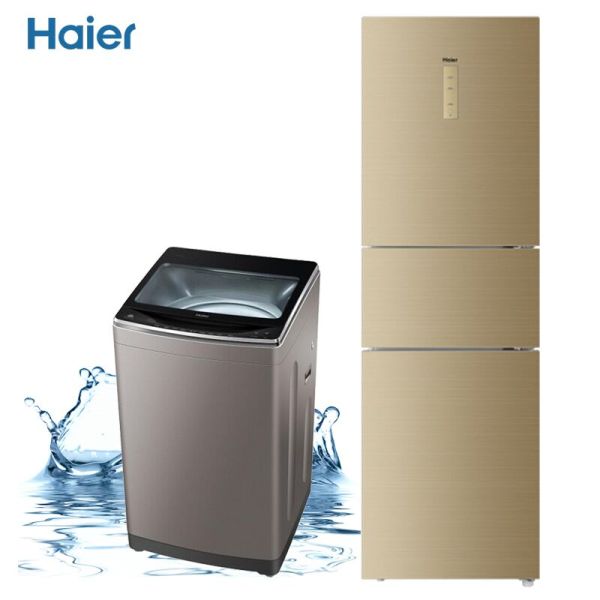 海尔(Haier) 风冷无霜干湿分储三门冰箱BCD-2