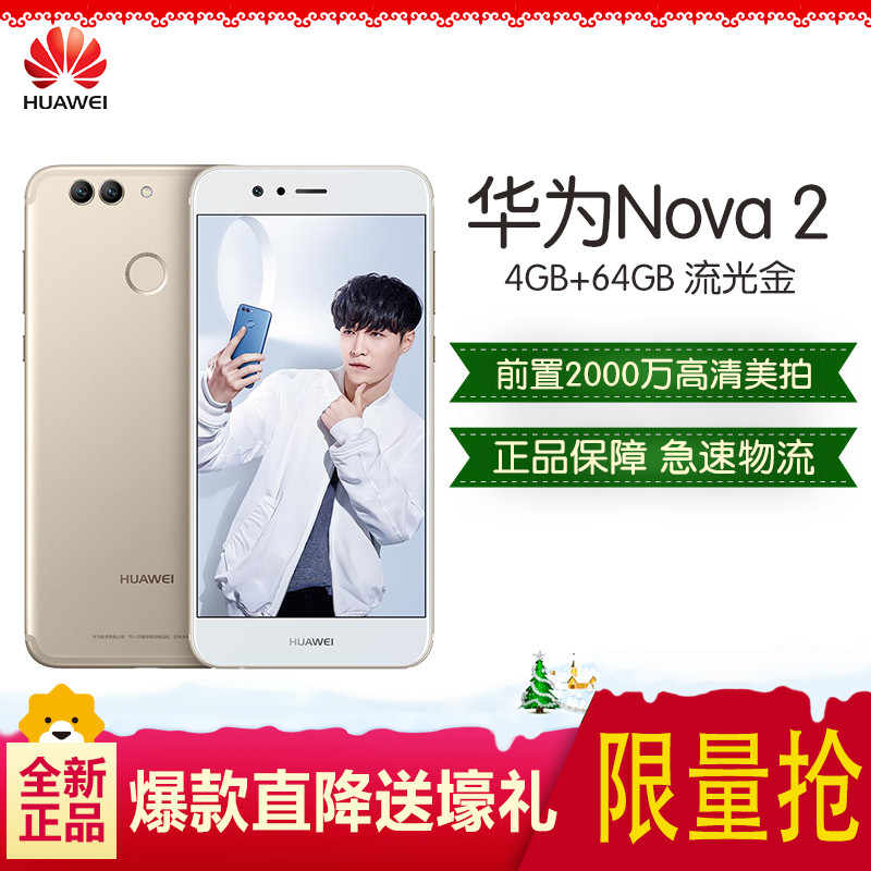 电信联通全网通_联通属于电信还是网通_电信联通全网通