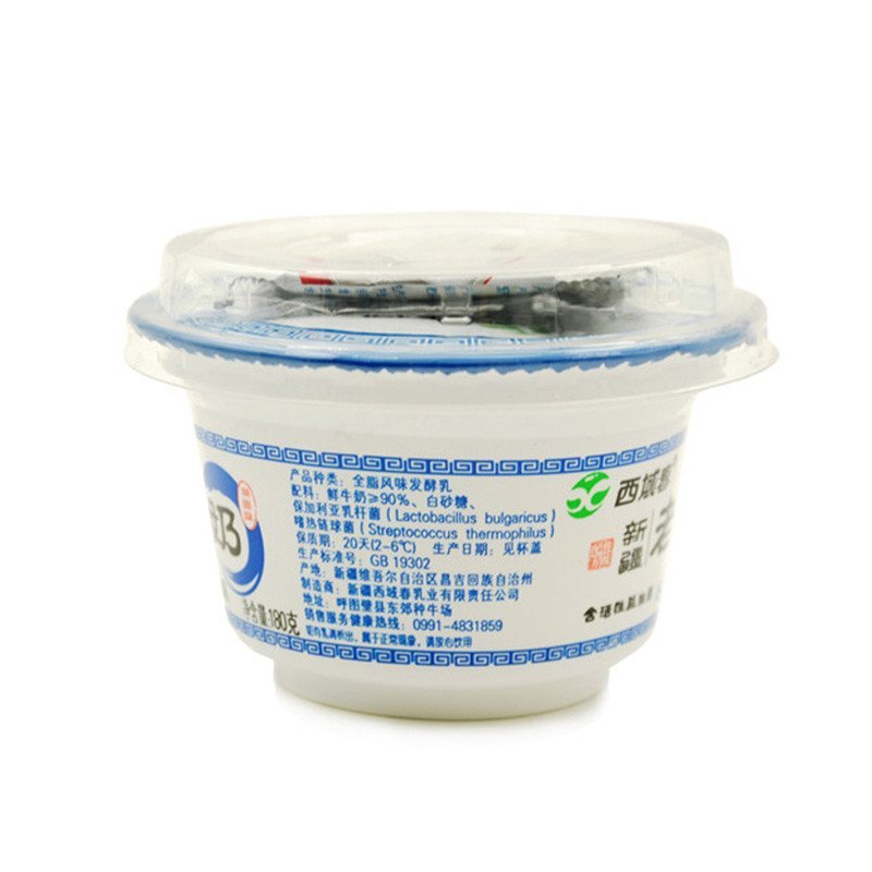 新疆西域春老酸奶12杯装 180g一杯 浓缩原味牛奶 产发bw