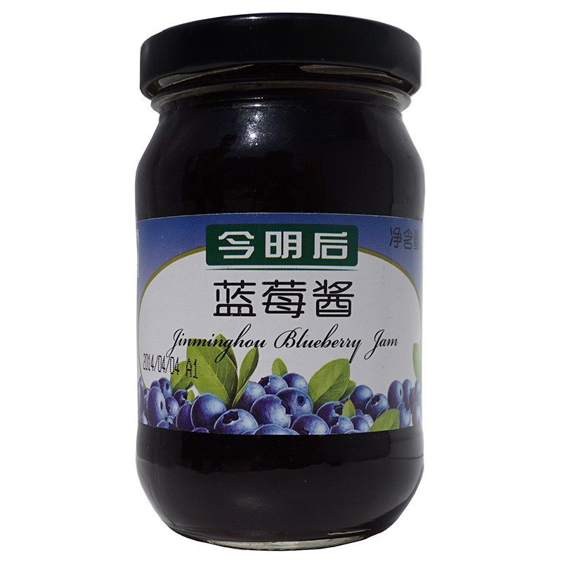 今明后牌蓝莓果酱340g一瓶 涂抹面包酱 蛋糕蓝莓酱auu
