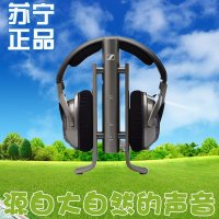 森海塞尔(Sennheiser)头戴式蓝牙耳机【报价 品