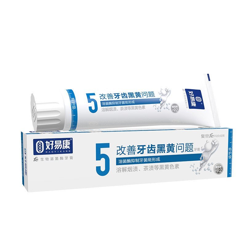 牙膏排行榜_牙膏品牌排行榜(4)