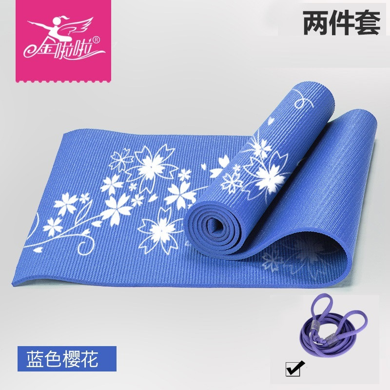 金啦啦瑜伽垫初学者防滑瑜珈垫加厚健身垫儿童